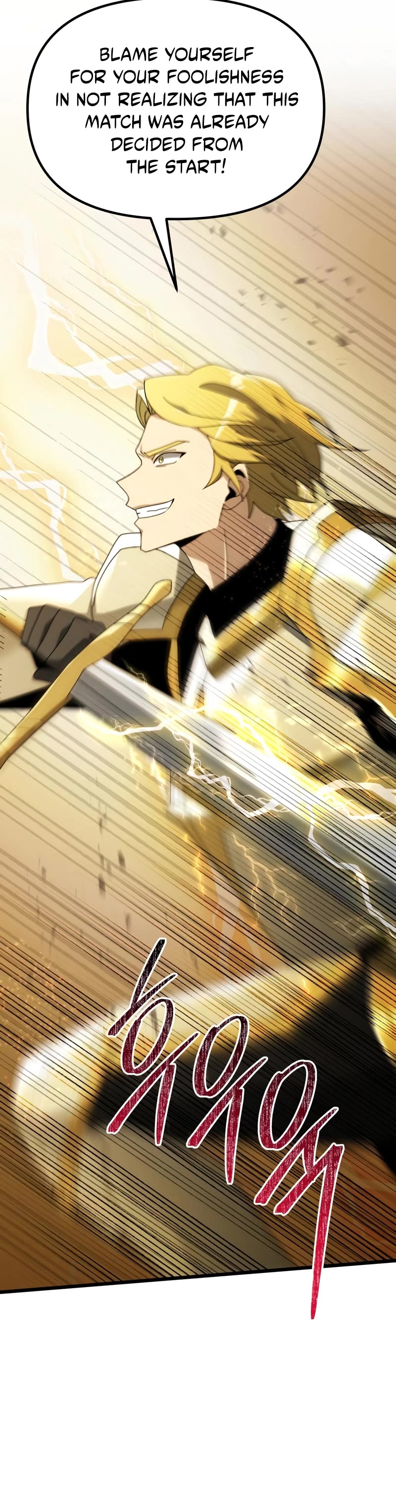 Terminally-Ill Genius Dark Knight chapter 69 page 34