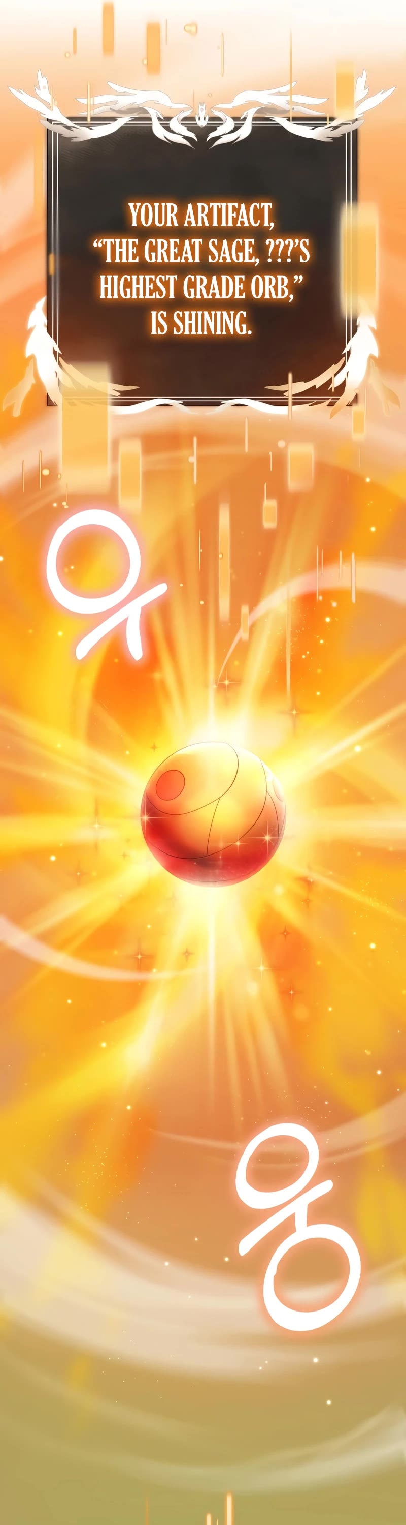 Terminally-Ill Genius Dark Knight chapter 69 page 37