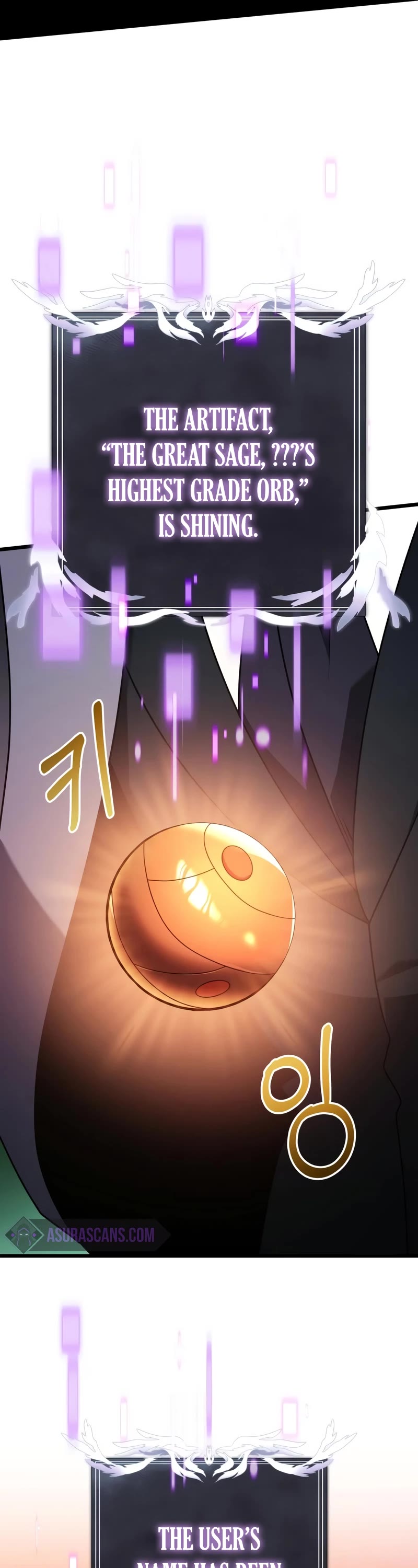 Terminally-Ill Genius Dark Knight chapter 69 page 42