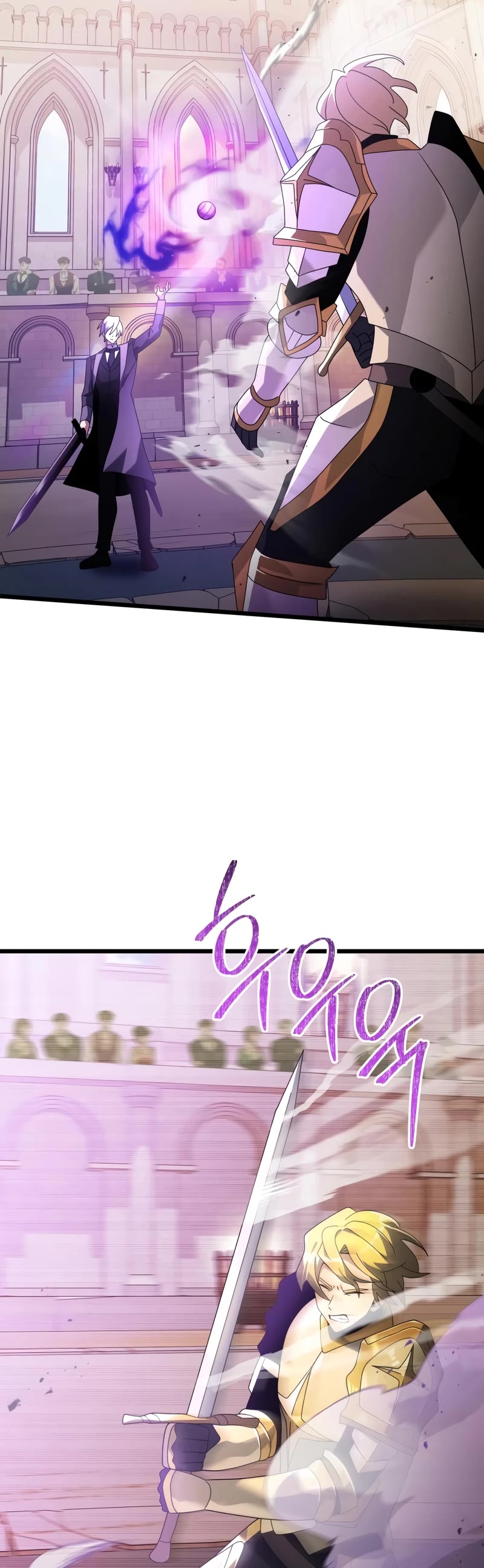 Terminally-Ill Genius Dark Knight chapter 69 page 45