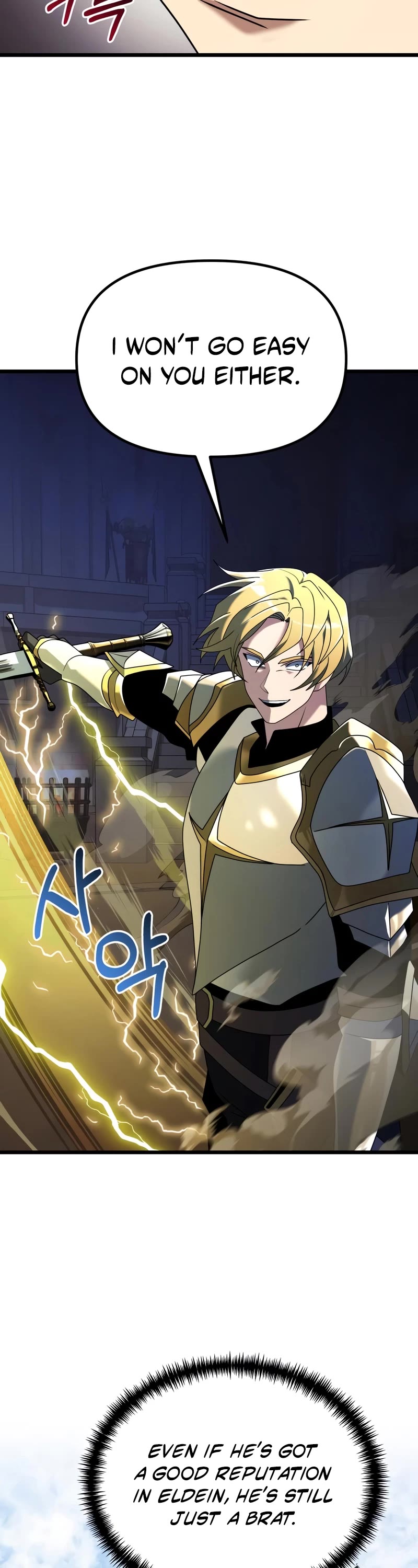 Terminally-Ill Genius Dark Knight chapter 69 page 8