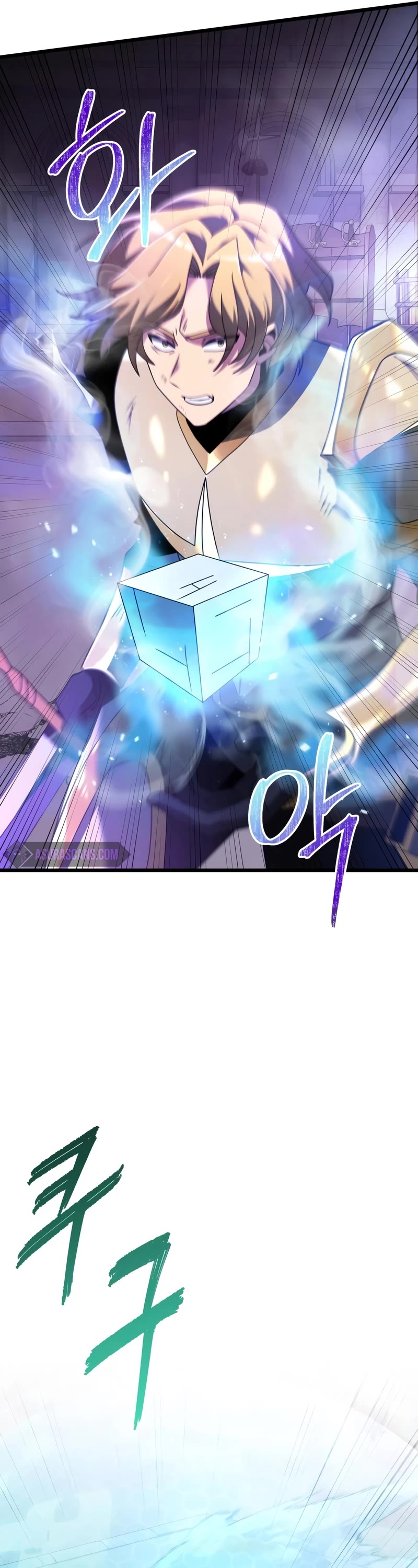 Terminally-Ill Genius Dark Knight chapter 70 page 17