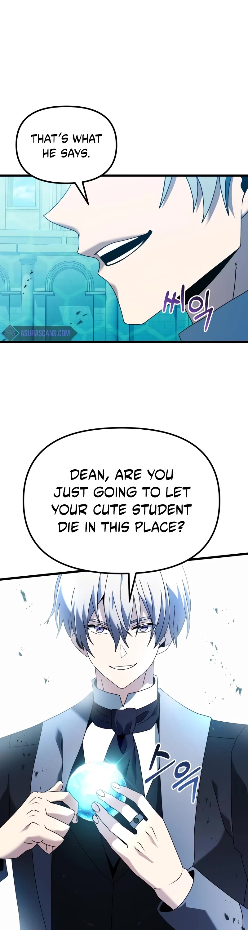 Terminally-Ill Genius Dark Knight chapter 70 page 22