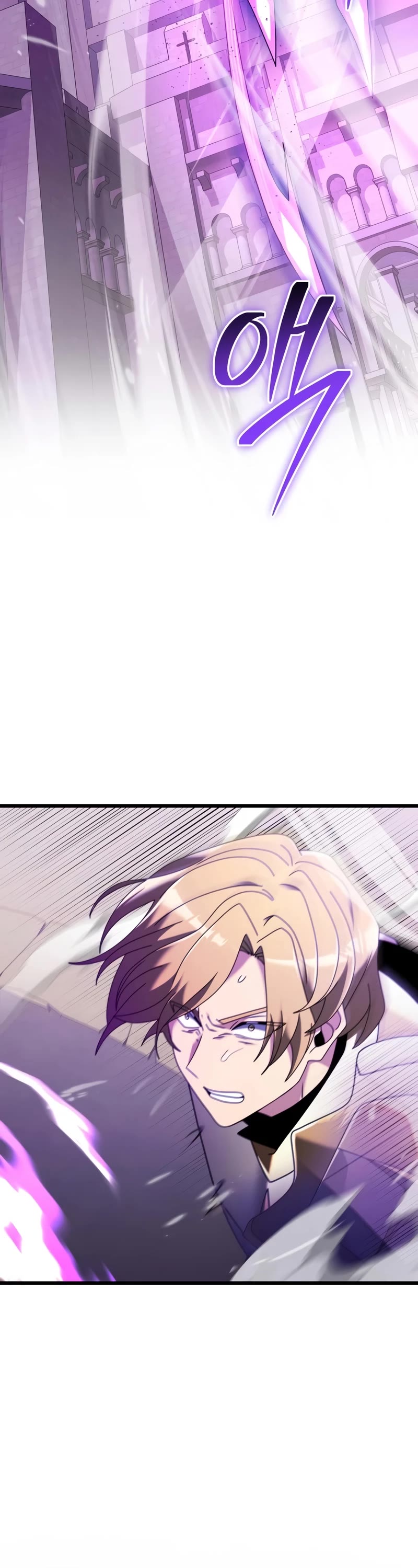 Terminally-Ill Genius Dark Knight chapter 70 page 3