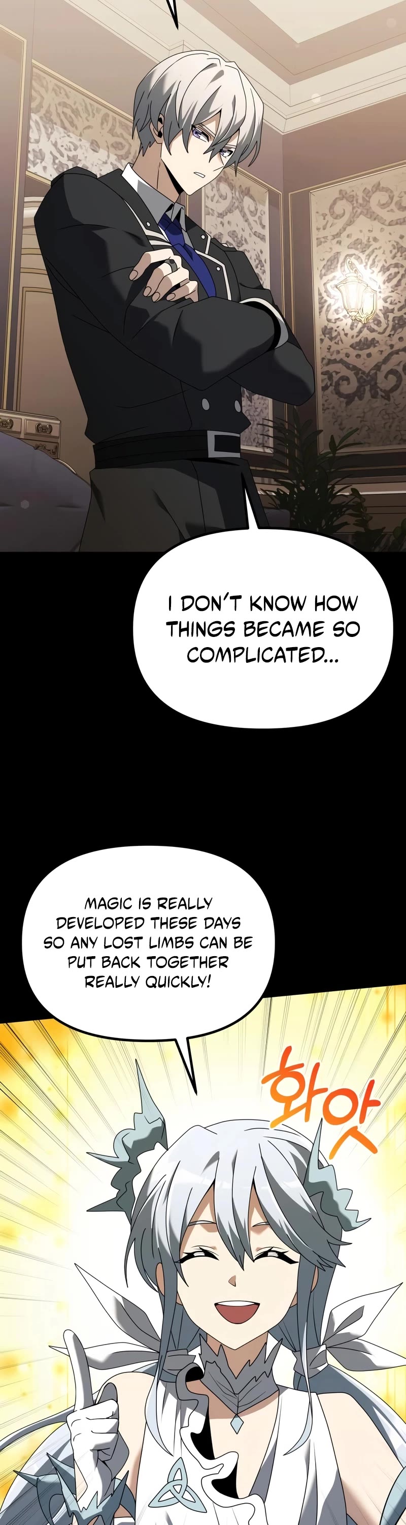 Terminally-Ill Genius Dark Knight chapter 70 page 39