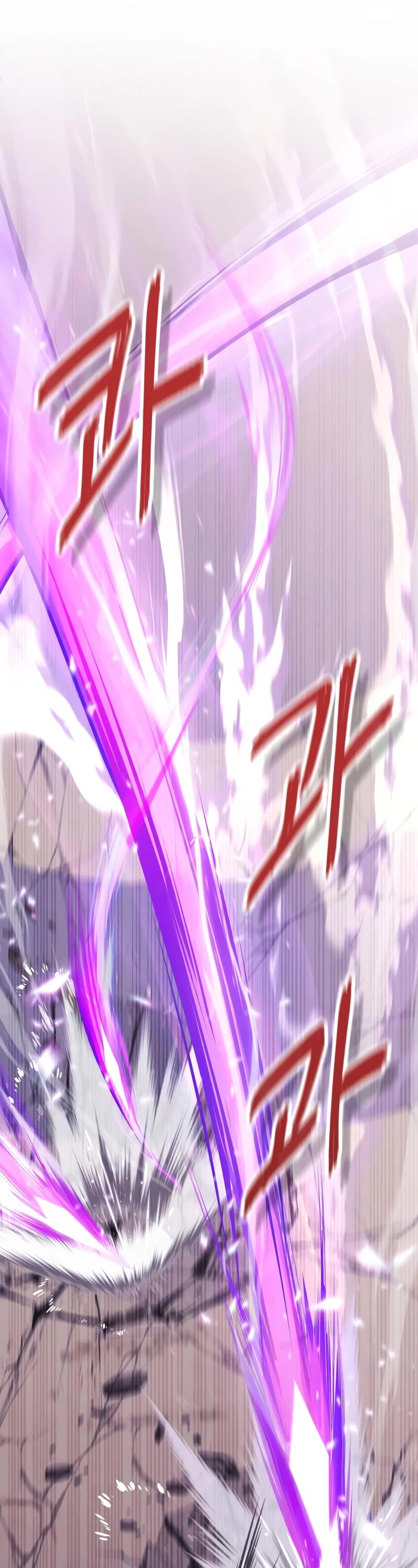 Terminally-Ill Genius Dark Knight chapter 70 page 4