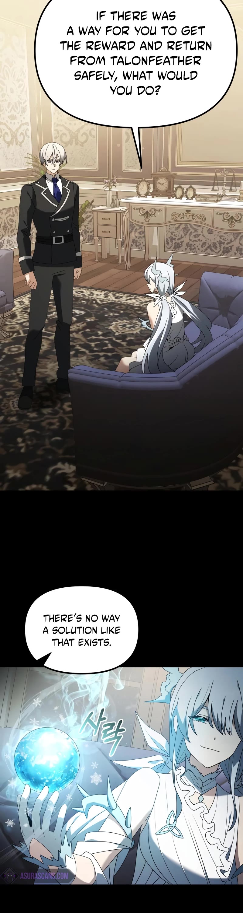 Terminally-Ill Genius Dark Knight chapter 70 page 41