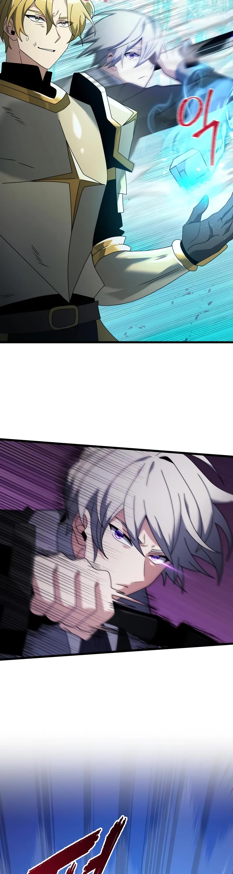 Terminally-Ill Genius Dark Knight chapter 70 page 55