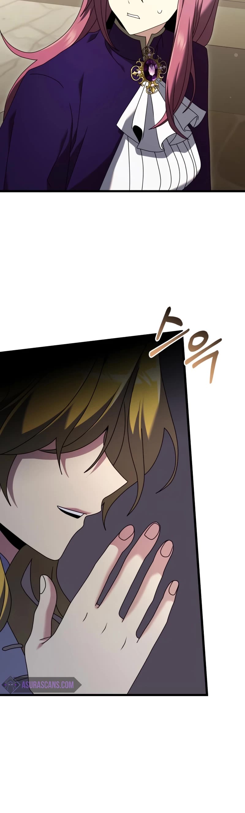 Terminally-Ill Genius Dark Knight chapter 71 page 11