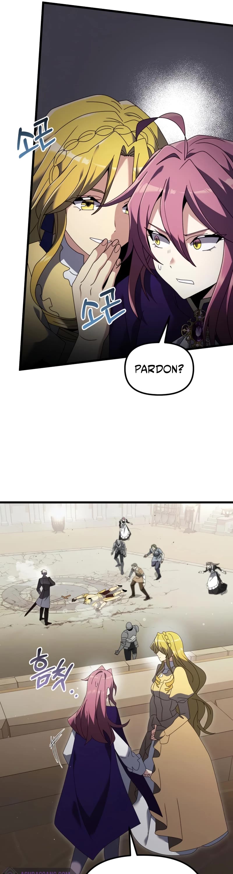 Terminally-Ill Genius Dark Knight chapter 71 page 12