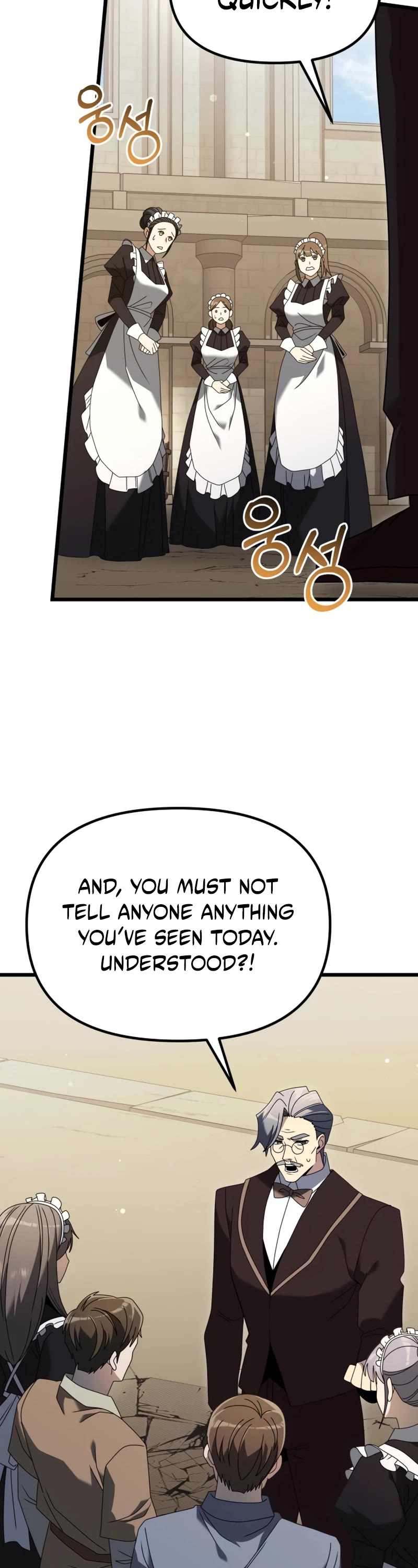 Terminally-Ill Genius Dark Knight chapter 71 page 14