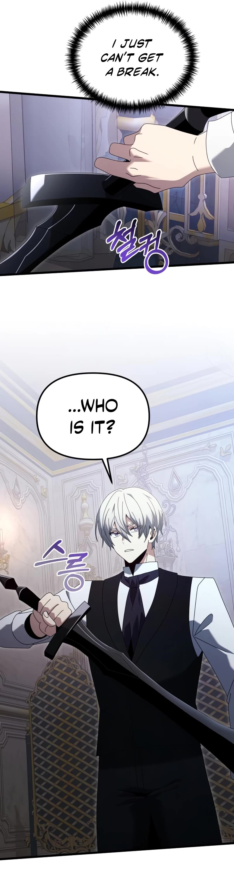 Terminally-Ill Genius Dark Knight chapter 71 page 27