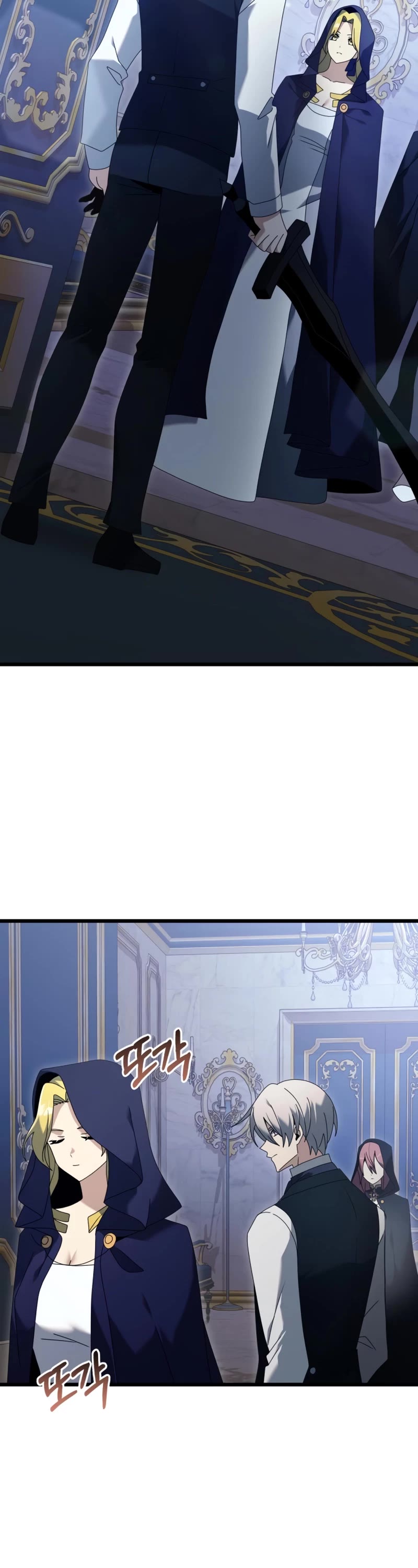 Terminally-Ill Genius Dark Knight chapter 71 page 33