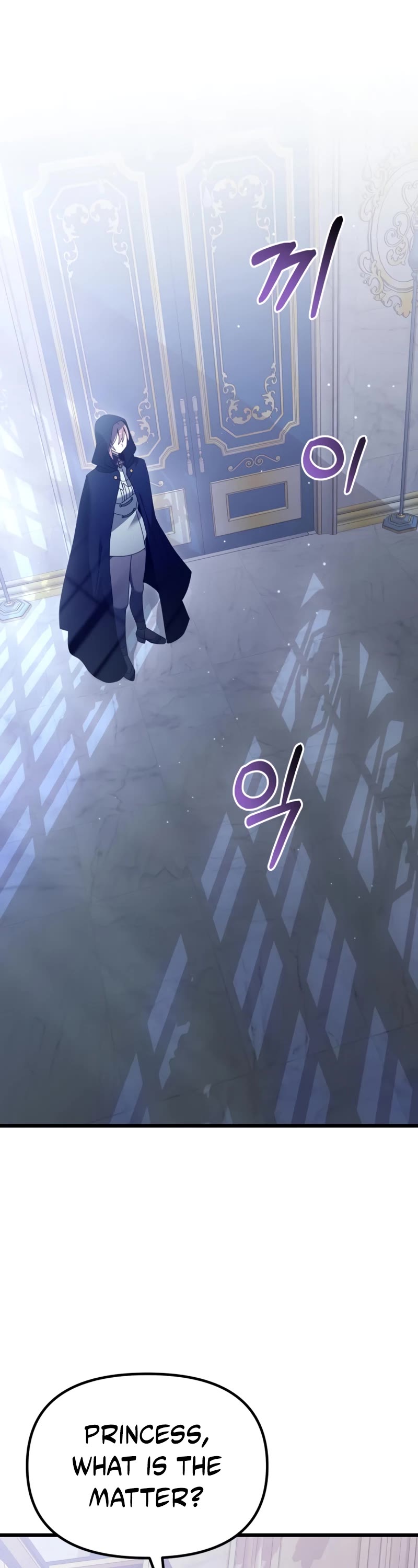 Terminally-Ill Genius Dark Knight chapter 71 page 34