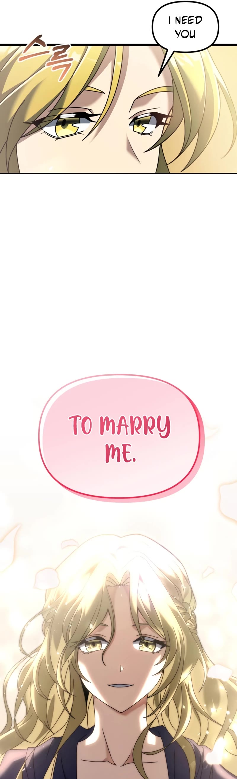 Terminally-Ill Genius Dark Knight chapter 71 page 47