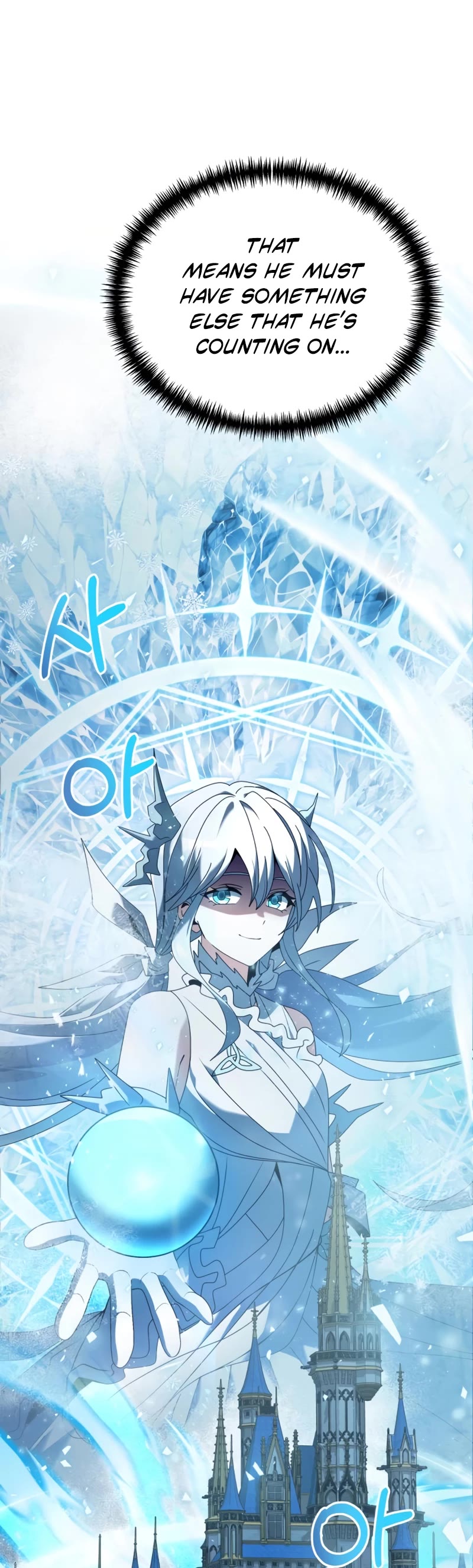 Terminally-Ill Genius Dark Knight chapter 71 page 5