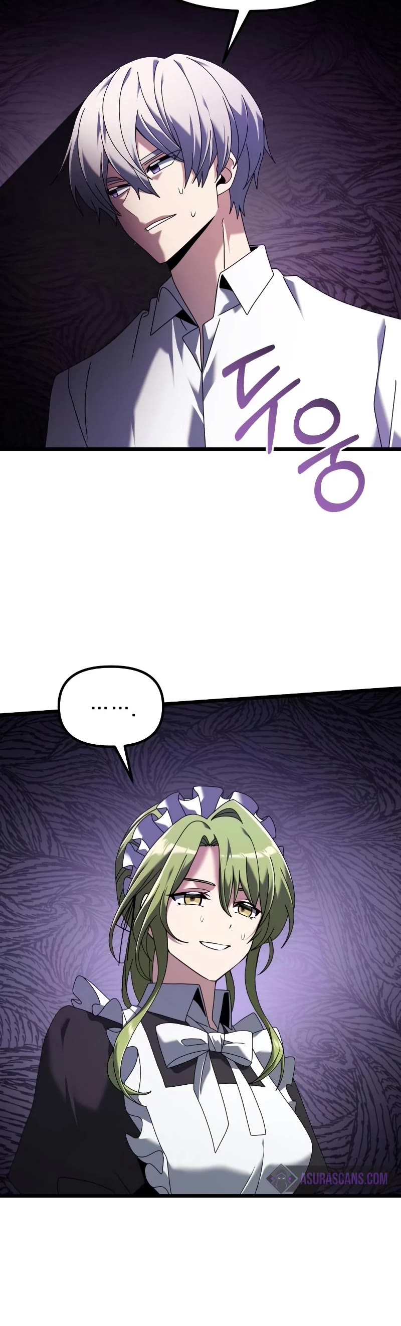 Terminally-Ill Genius Dark Knight chapter 73 page 11