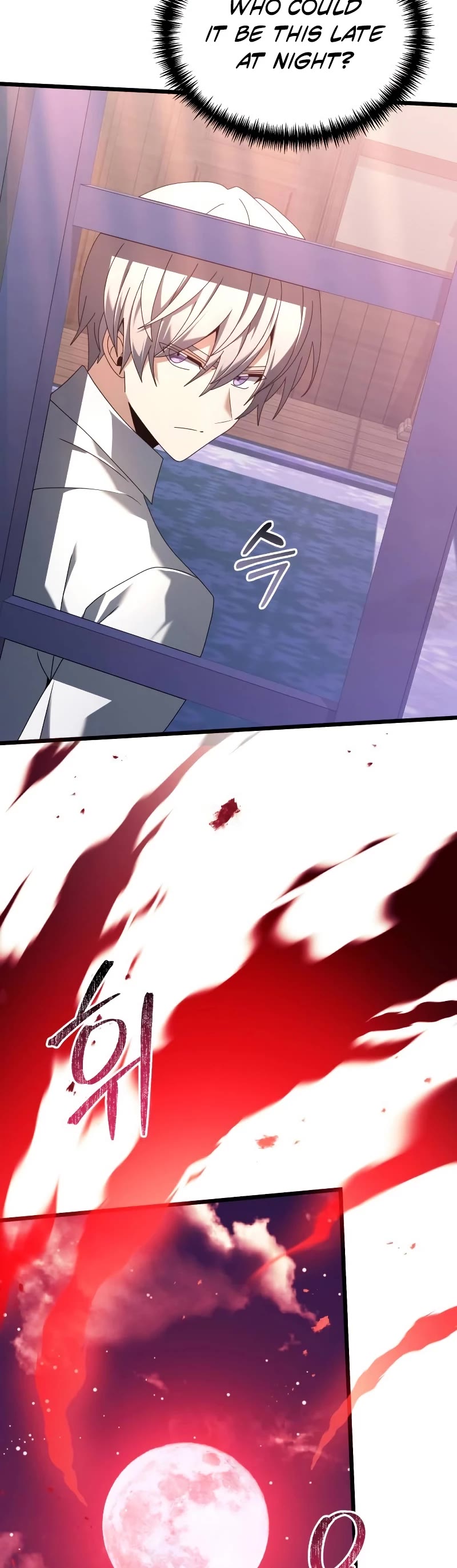 Terminally-Ill Genius Dark Knight chapter 73 page 15