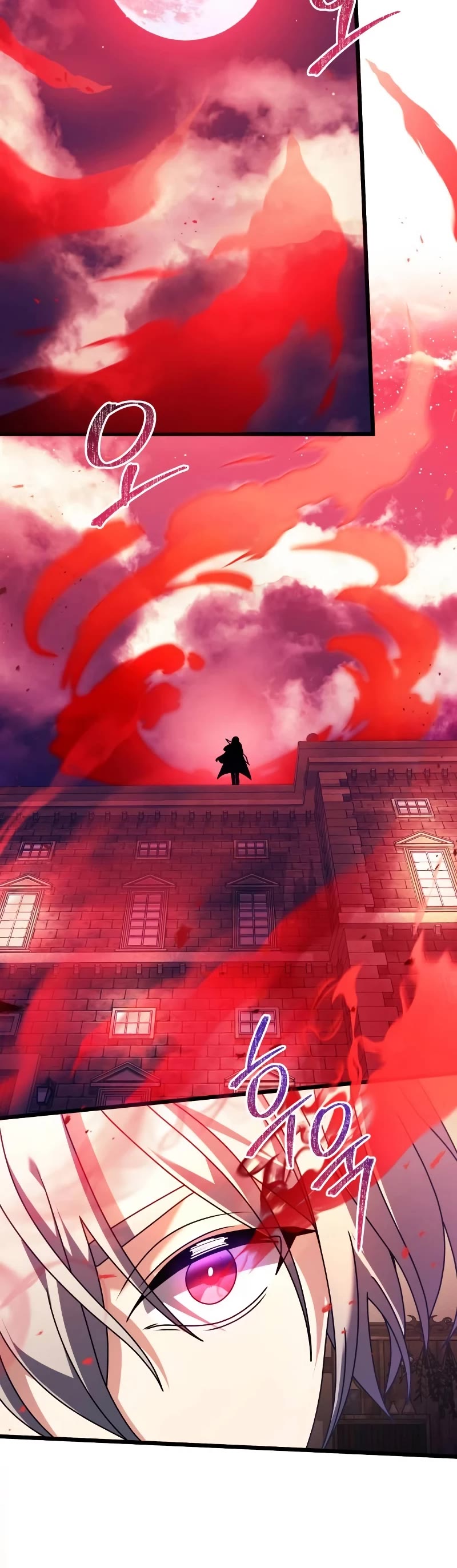 Terminally-Ill Genius Dark Knight chapter 73 page 16