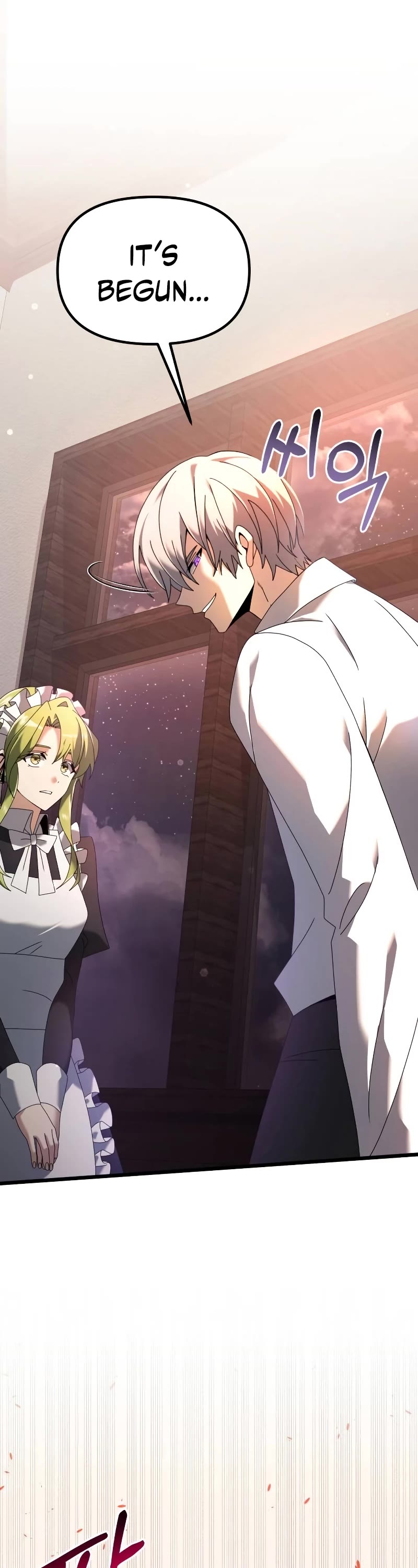 Terminally-Ill Genius Dark Knight chapter 73 page 17