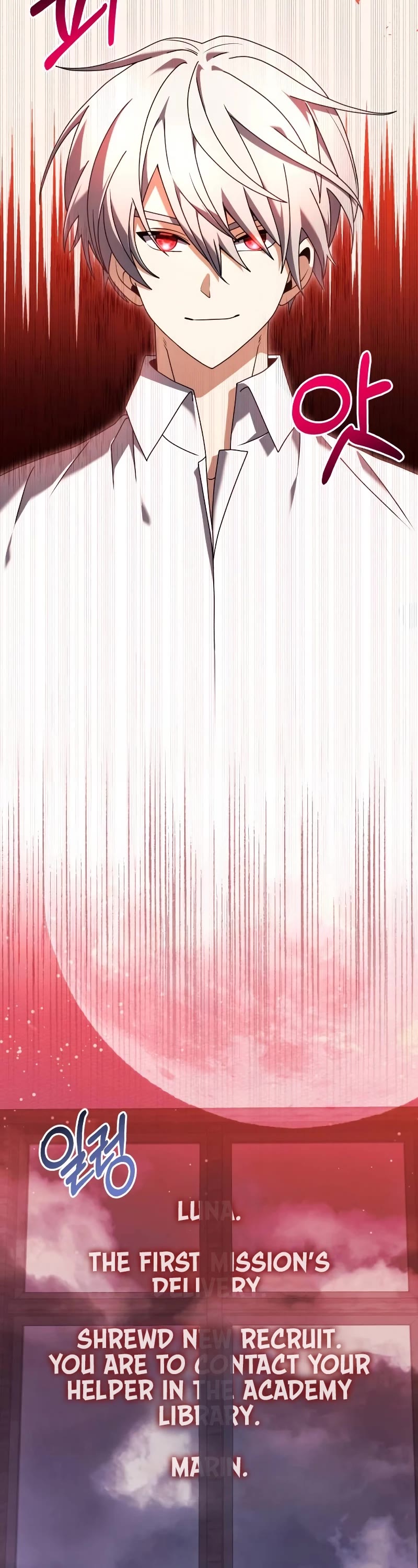 Terminally-Ill Genius Dark Knight chapter 73 page 18