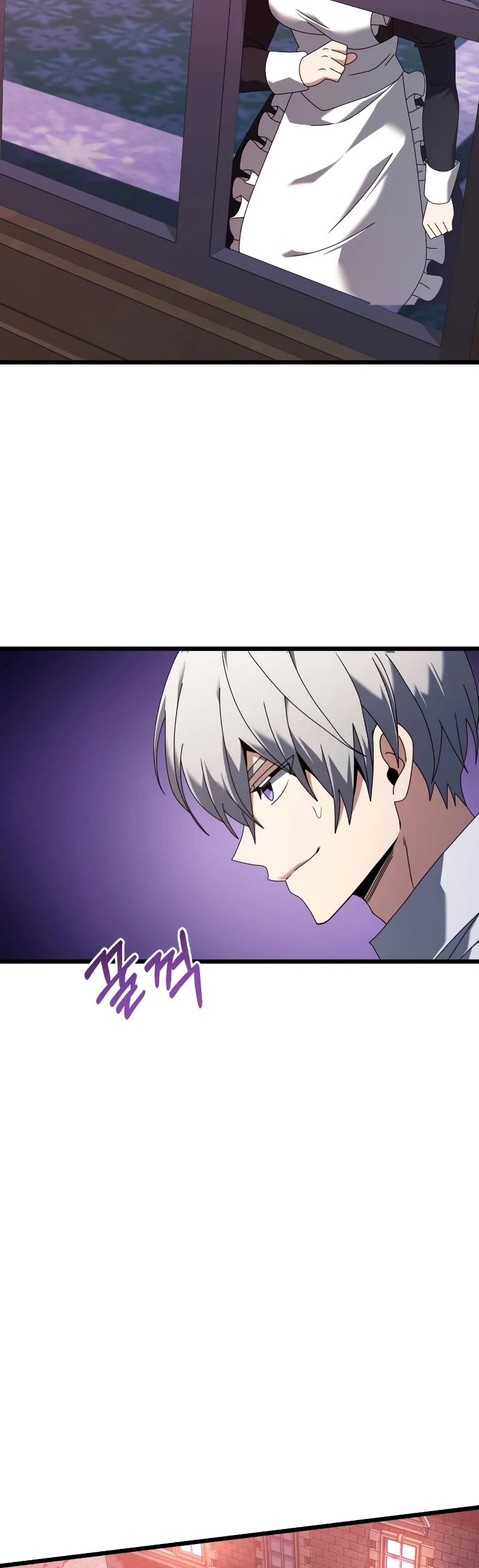 Terminally-Ill Genius Dark Knight chapter 73 page 20