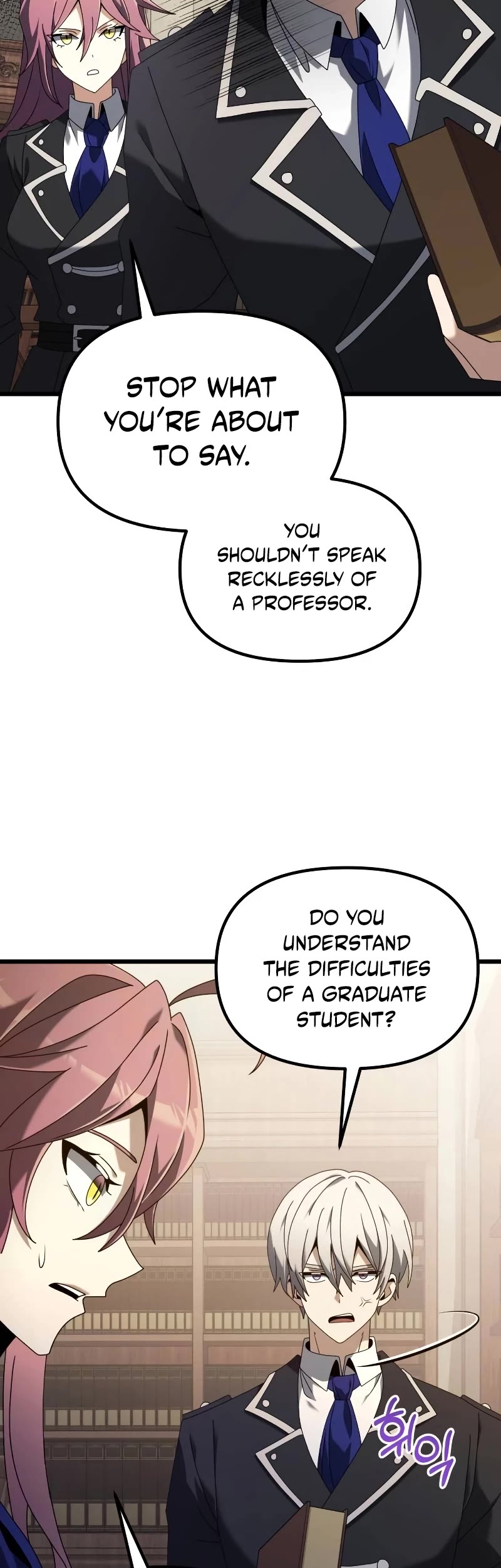 Terminally-Ill Genius Dark Knight chapter 73 page 30