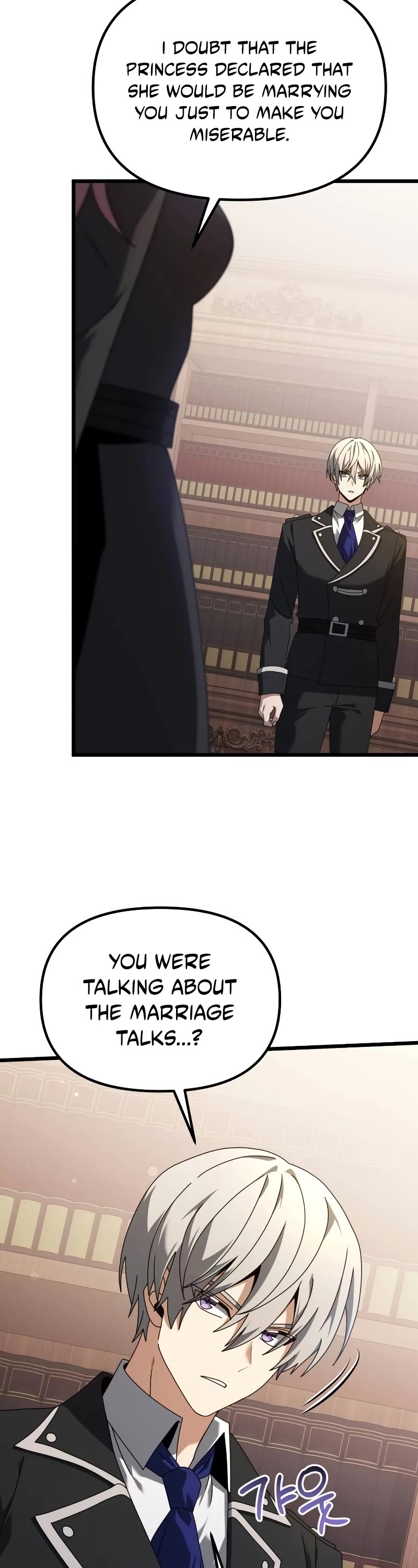 Terminally-Ill Genius Dark Knight chapter 73 page 39