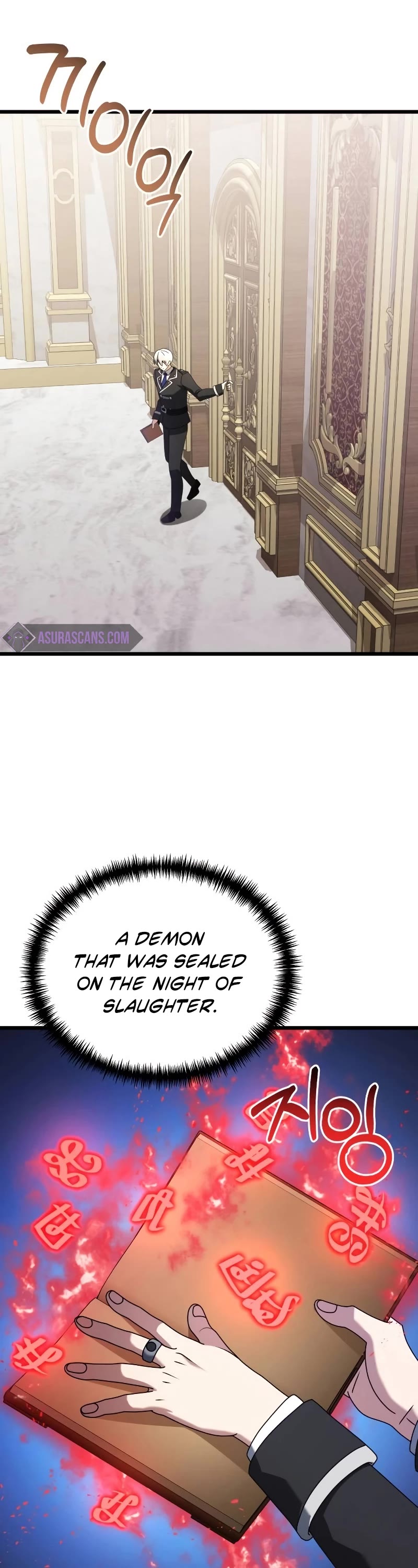 Terminally-Ill Genius Dark Knight chapter 73 page 52