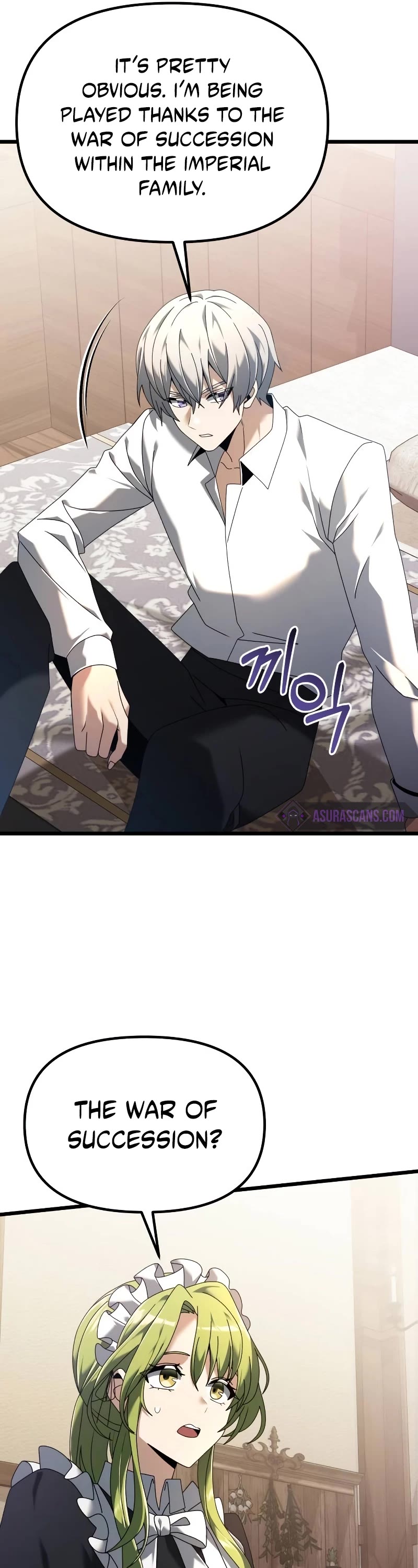 Terminally-Ill Genius Dark Knight chapter 73 page 7