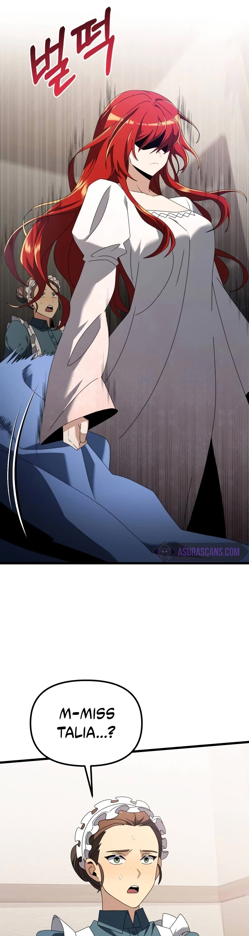 Terminally-Ill Genius Dark Knight chapter 74 page 12