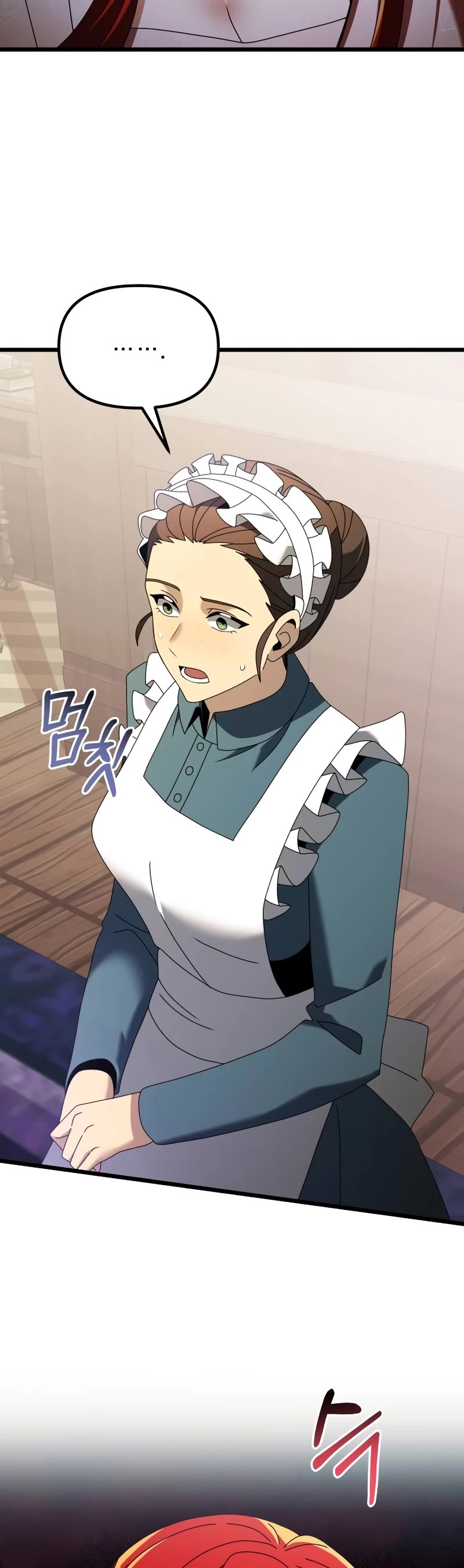 Terminally-Ill Genius Dark Knight chapter 74 page 20