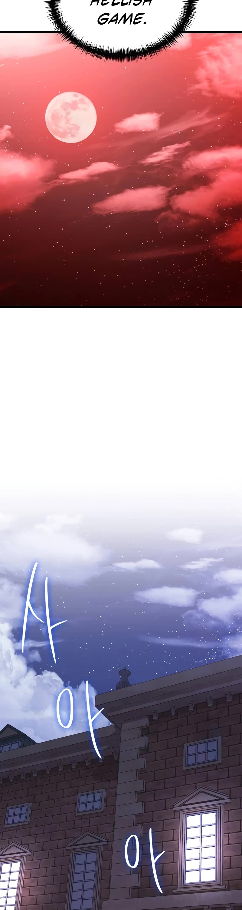 Terminally-Ill Genius Dark Knight chapter 74 page 4