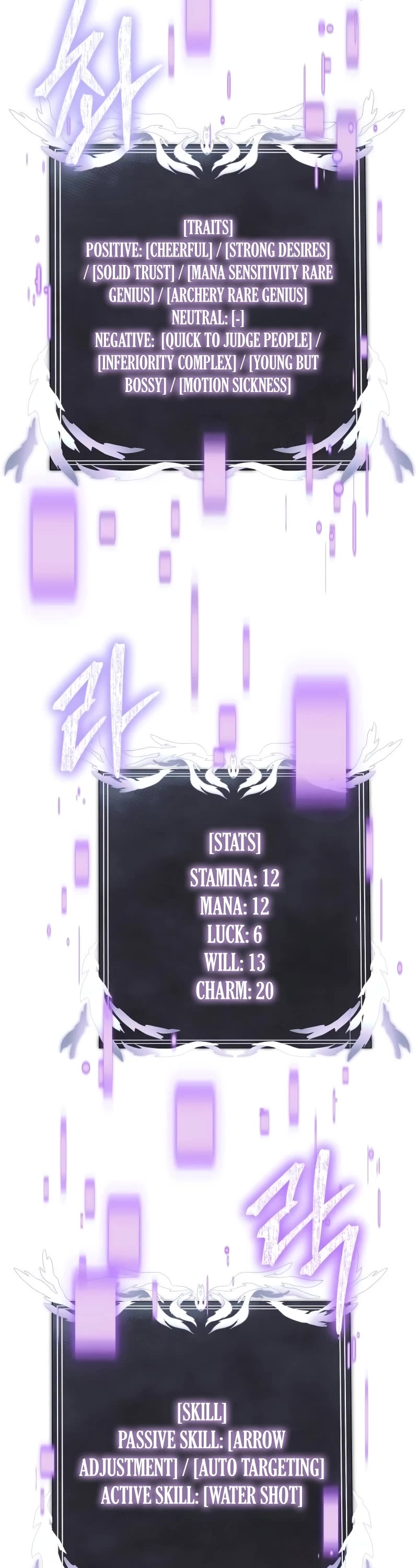 Terminally-Ill Genius Dark Knight chapter 74 page 42