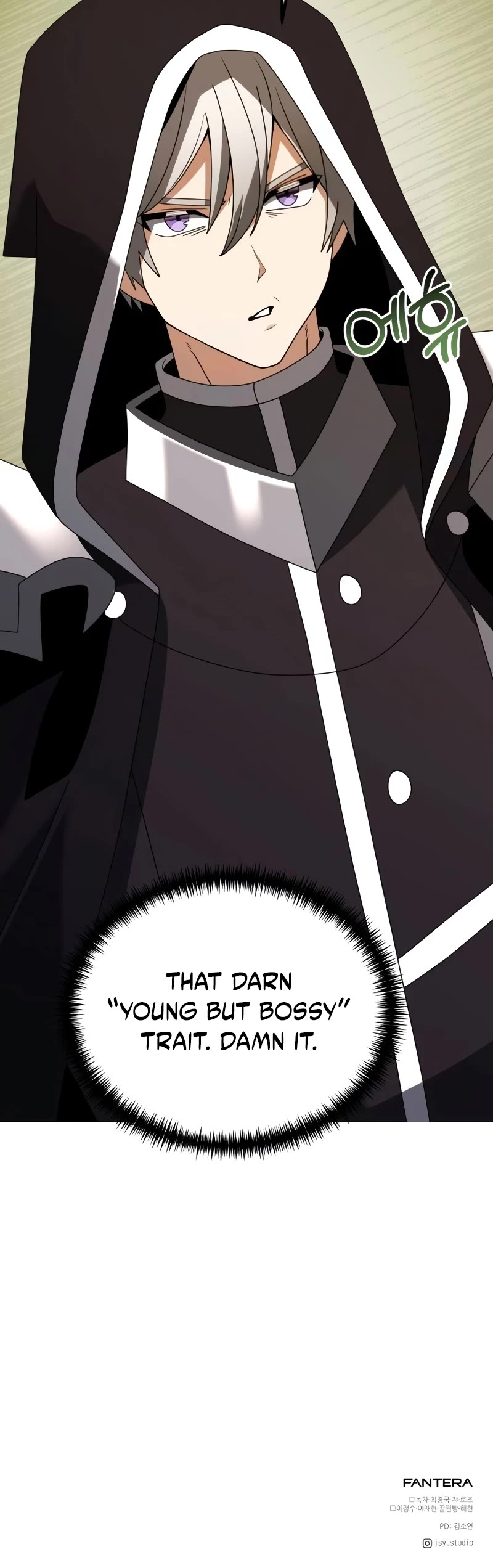 Terminally-Ill Genius Dark Knight chapter 74 page 45