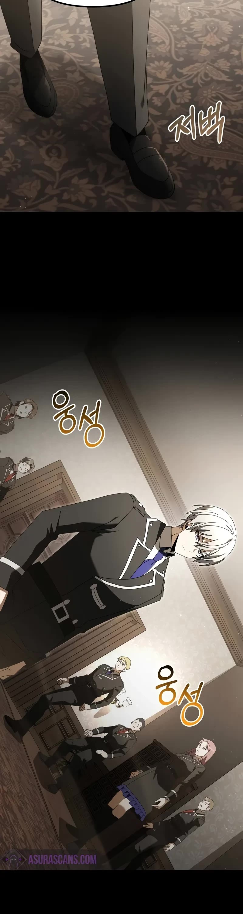 Terminally-Ill Genius Dark Knight chapter 76 page 11