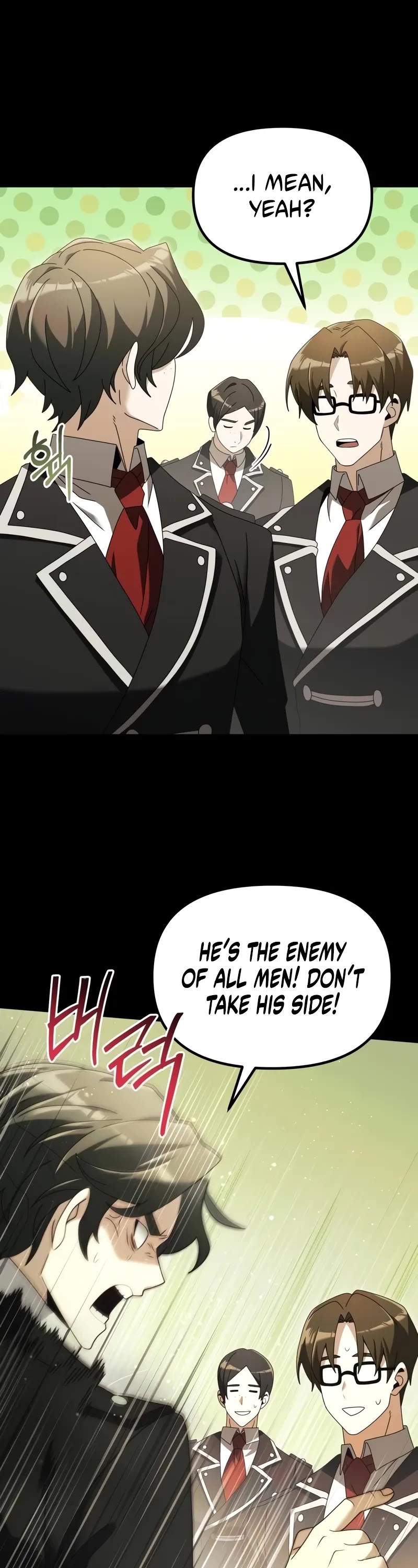 Terminally-Ill Genius Dark Knight chapter 76 page 18