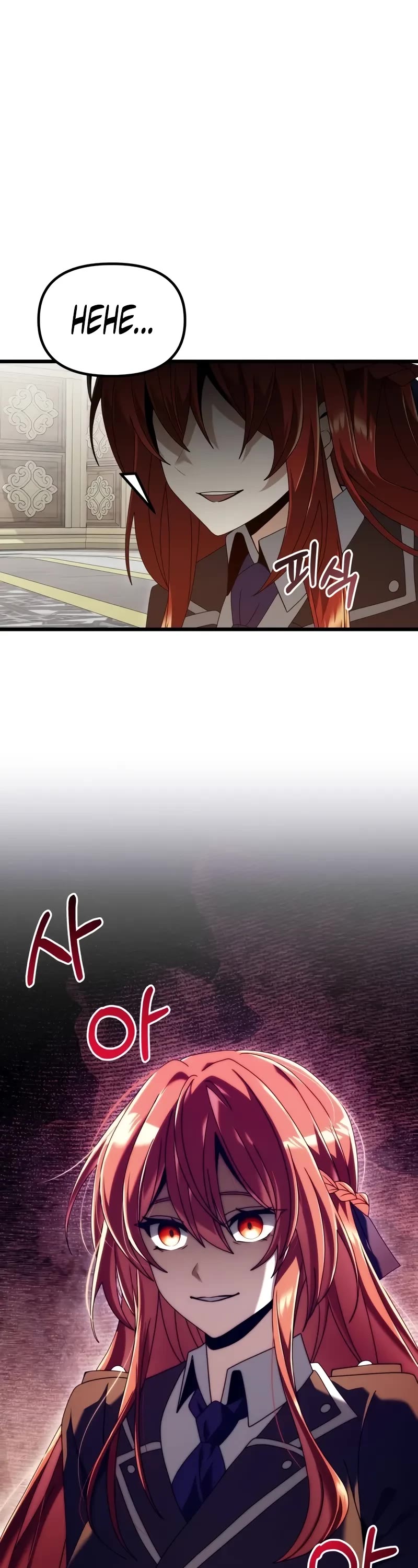 Terminally-Ill Genius Dark Knight chapter 76 page 2