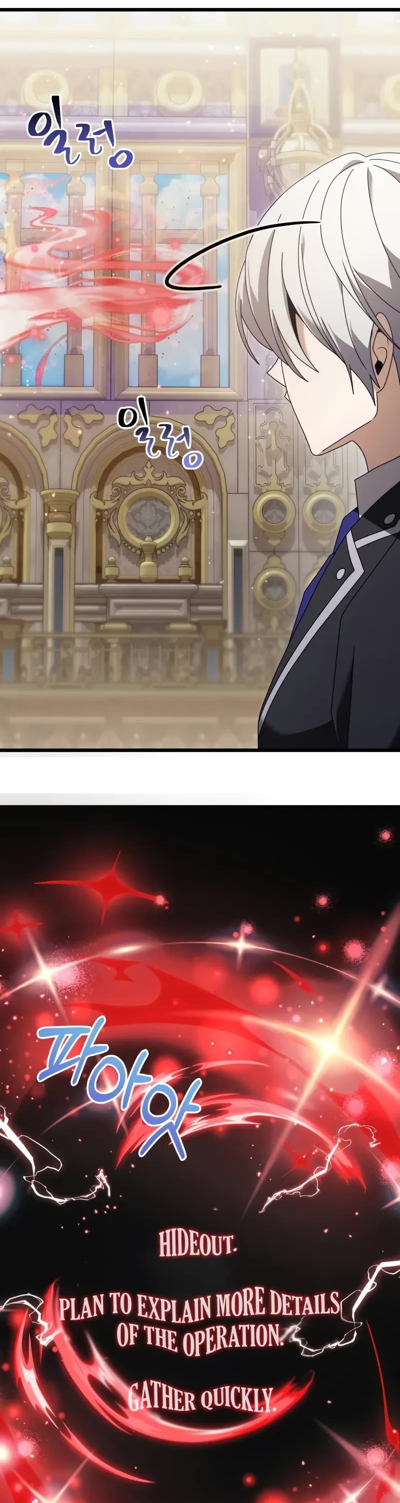 Terminally-Ill Genius Dark Knight chapter 76 page 37