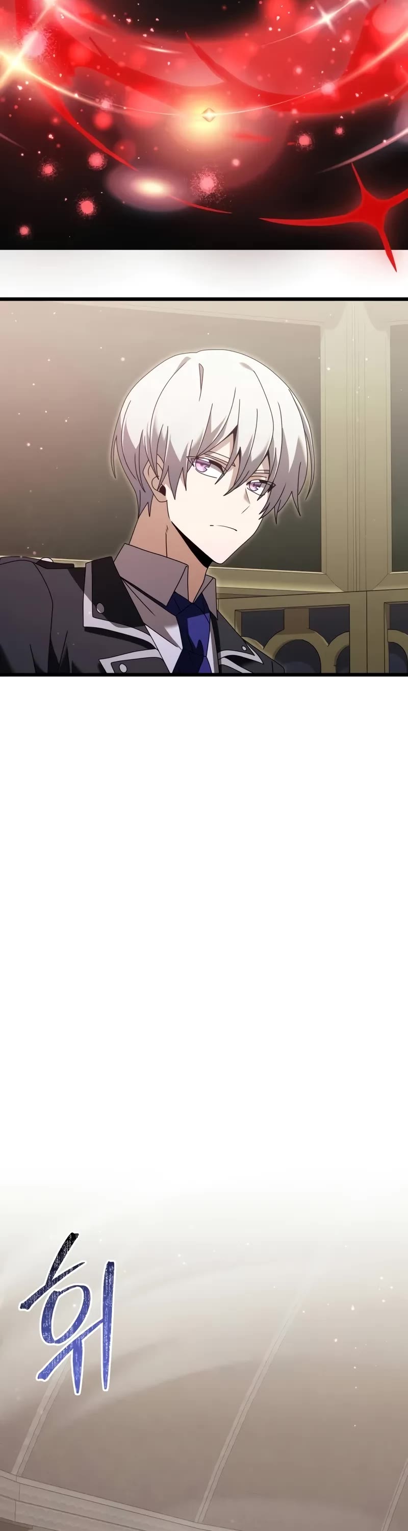 Terminally-Ill Genius Dark Knight chapter 76 page 38