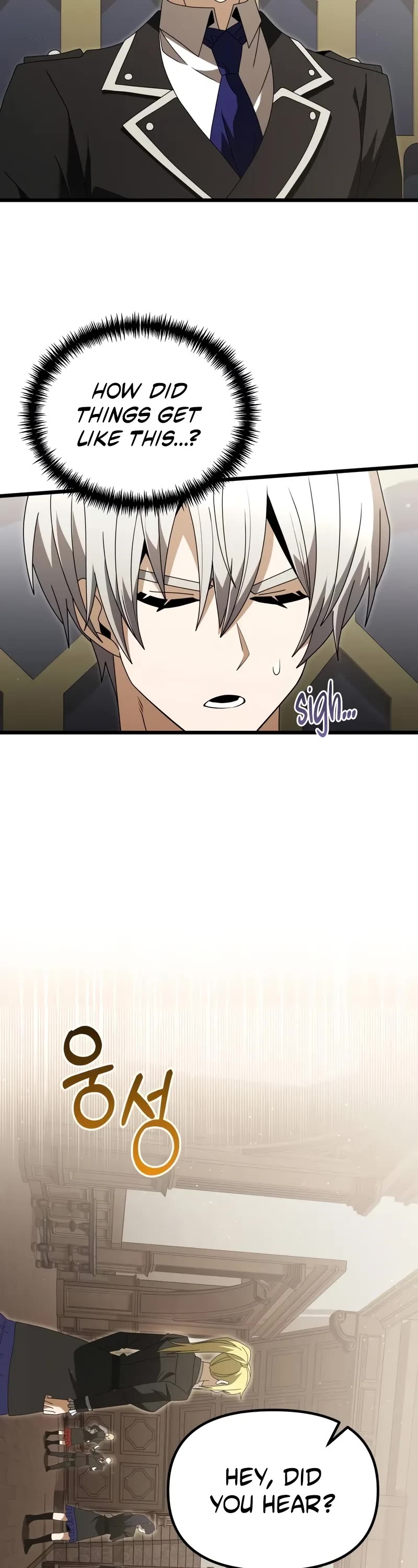 Terminally-Ill Genius Dark Knight chapter 76 page 4