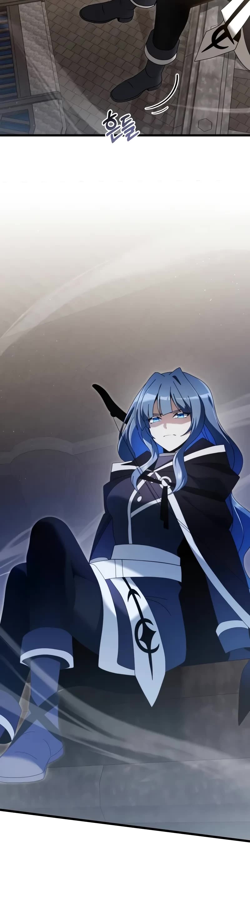 Terminally-Ill Genius Dark Knight chapter 76 page 40