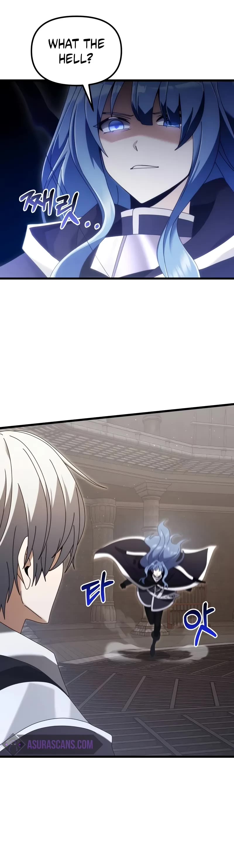 Terminally-Ill Genius Dark Knight chapter 76 page 41