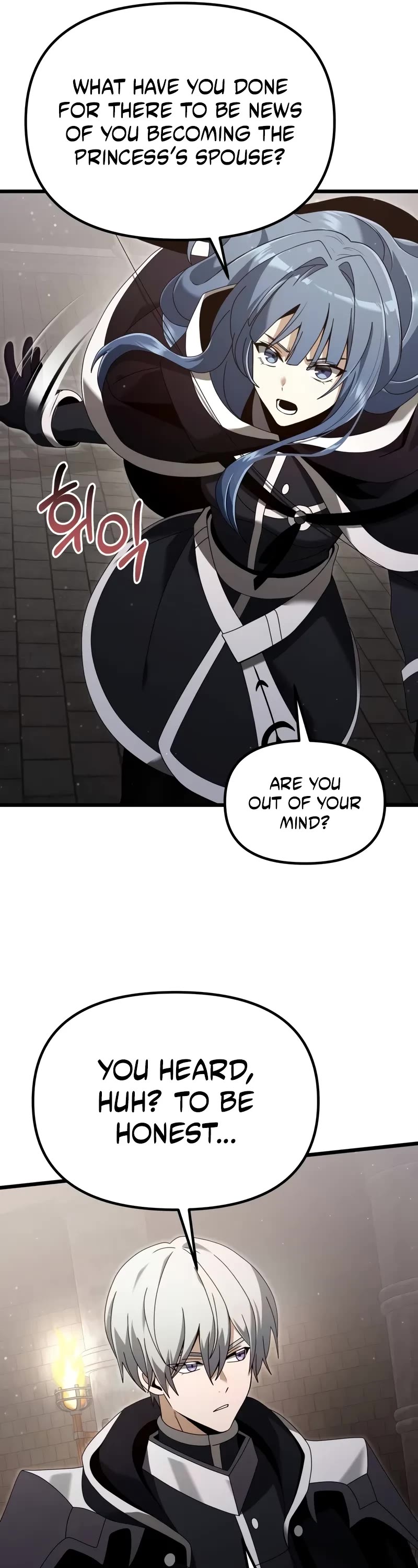 Terminally-Ill Genius Dark Knight chapter 76 page 42