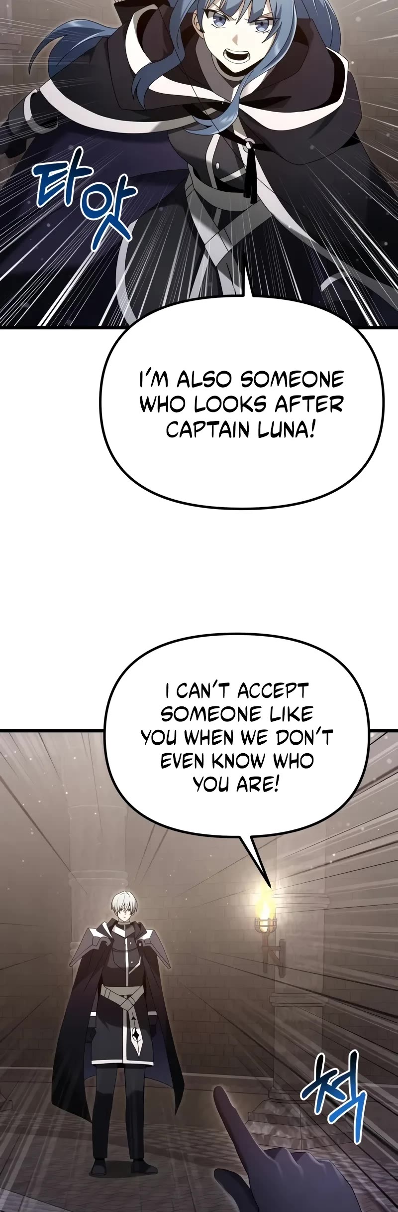 Terminally-Ill Genius Dark Knight chapter 76 page 45