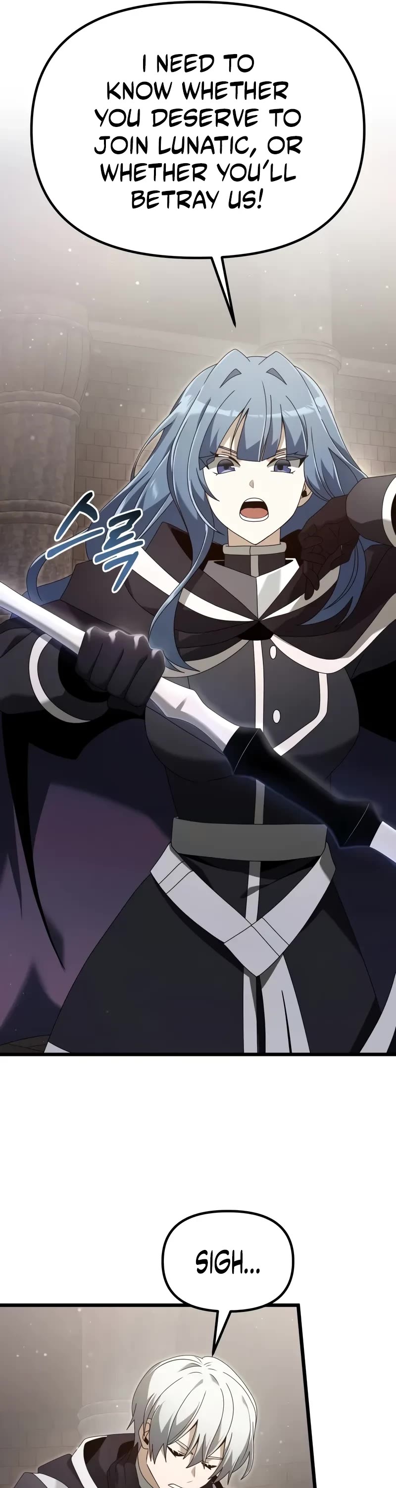 Terminally-Ill Genius Dark Knight chapter 76 page 47