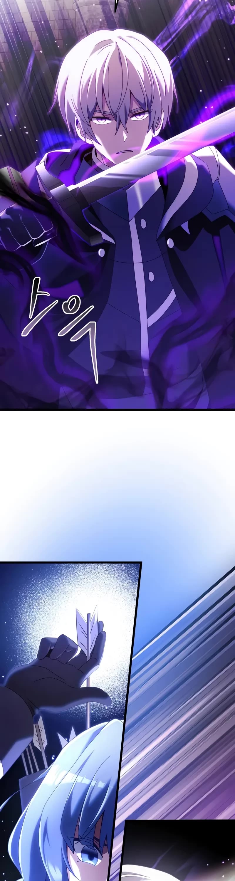 Terminally-Ill Genius Dark Knight chapter 76 page 49