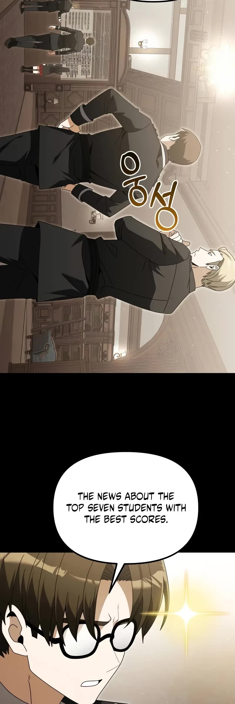 Terminally-Ill Genius Dark Knight chapter 76 page 5