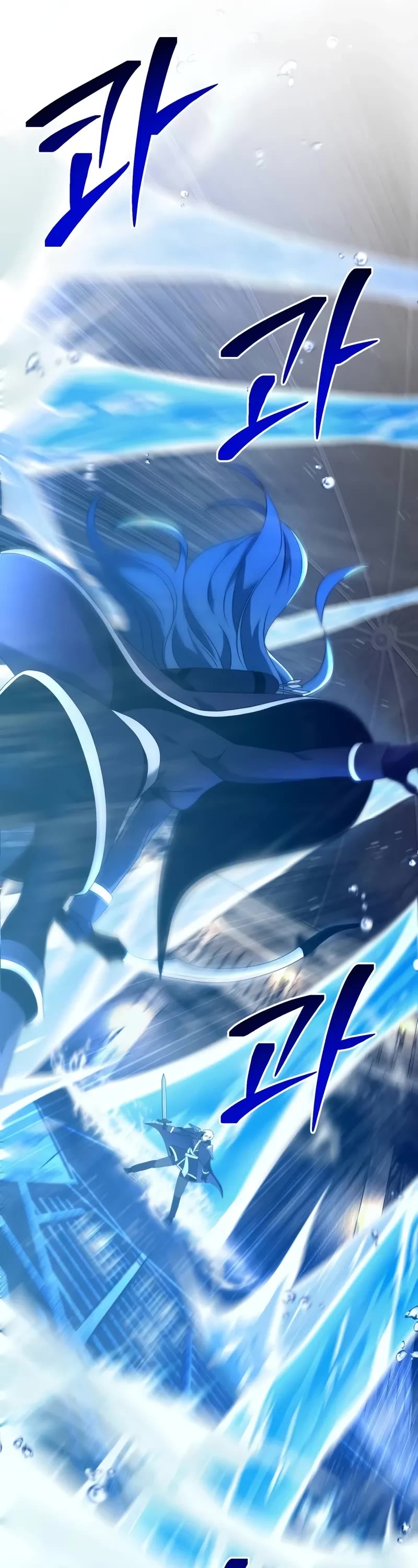 Terminally-Ill Genius Dark Knight chapter 77 page 14