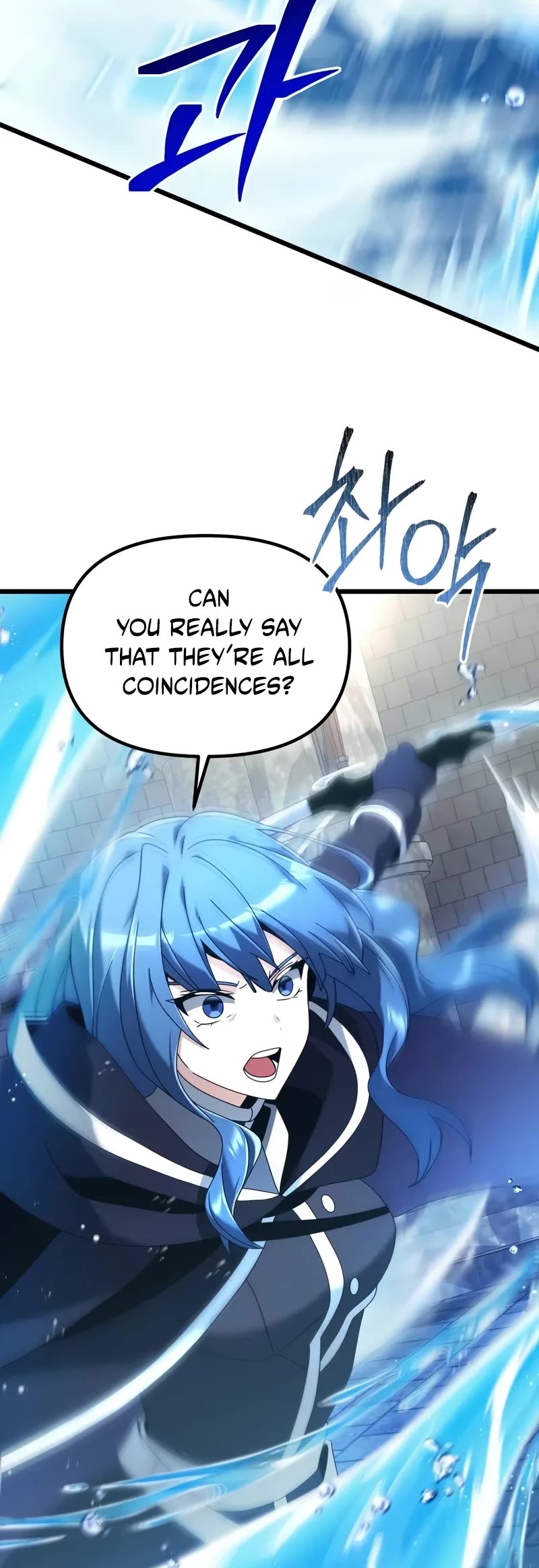 Terminally-Ill Genius Dark Knight chapter 77 page 15